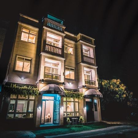漫時光 旅空間 ManLu INN Jinning 외부 사진